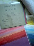 080711_1640~0001.jpg